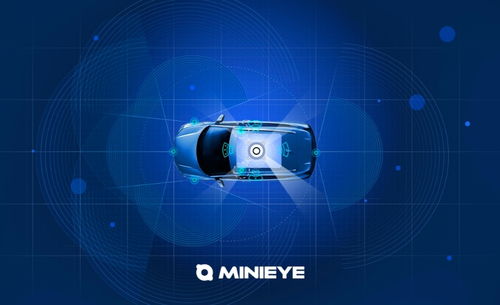 中國本土自動駕駛感知技術開發(fā)公司完成C輪融資，專注技術深耕暫未上市