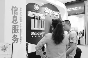 科技咨詢服務催生新業態，信息咨詢服務領域迎來發展新機遇